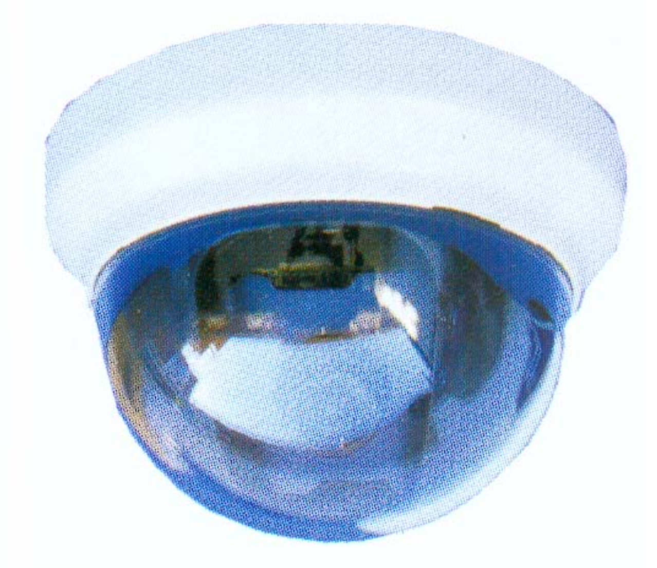 cámara de vigilancia en control domótico